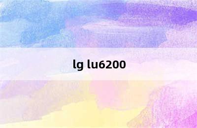 lg lu6200